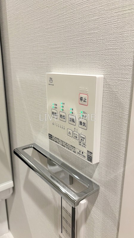 その他12