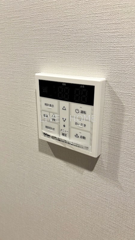 その他12