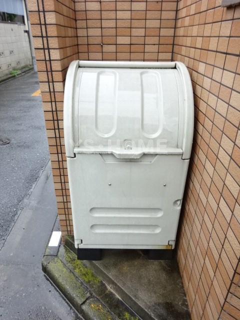その他8