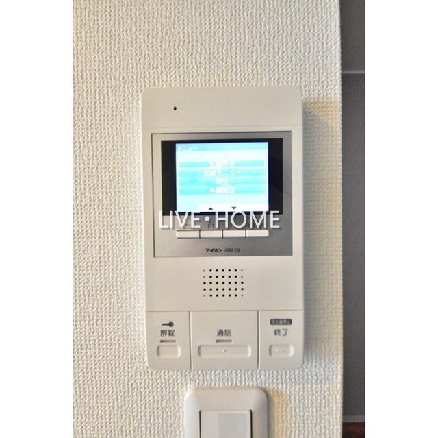 その他3