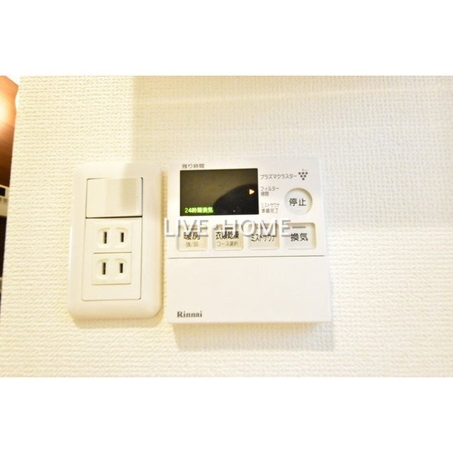 その他6