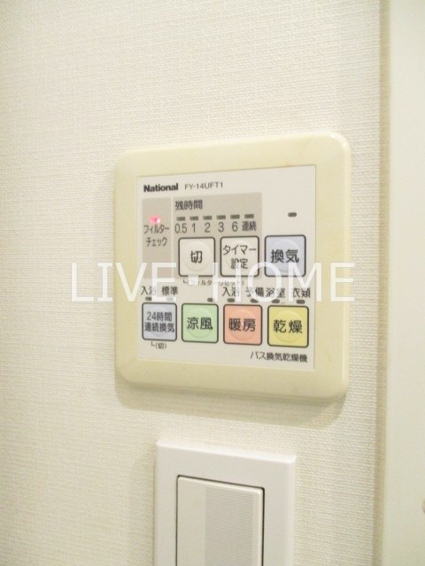 その他17
