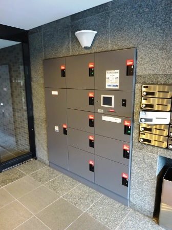 ルーブル中野本町 その他6
