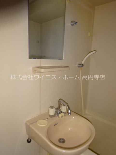 その他1