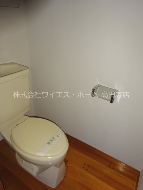 その他2
