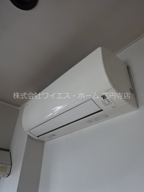 その他7