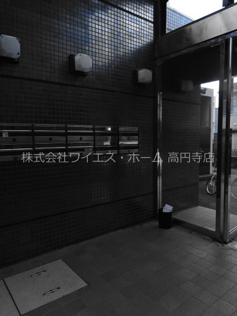 その他8