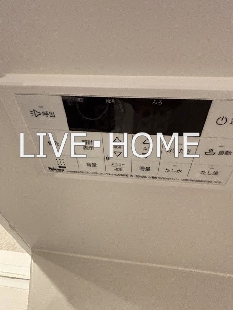 その他11