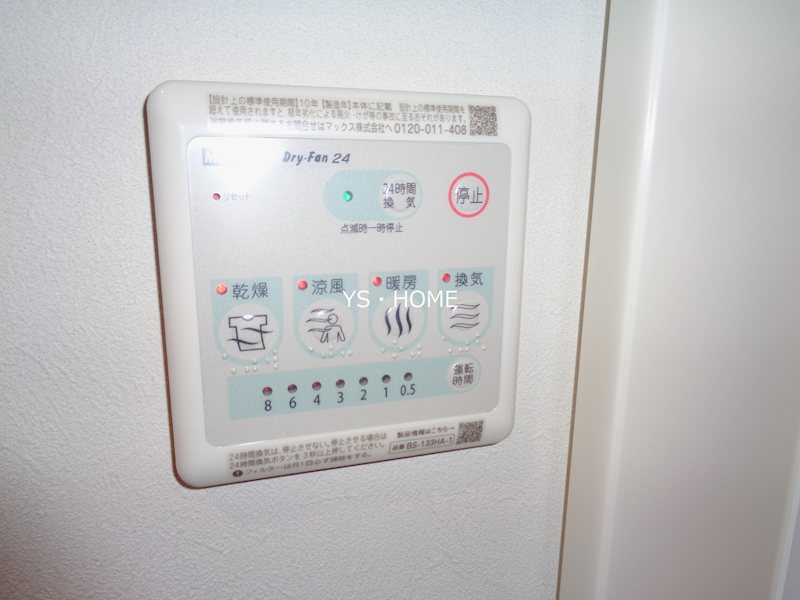 その他10