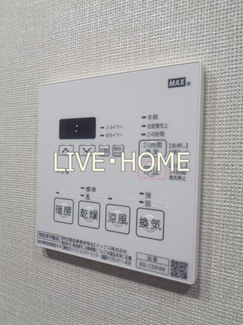 その他12