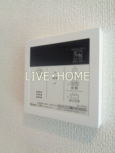 その他6