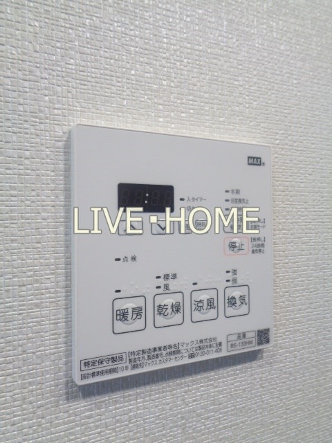 その他13