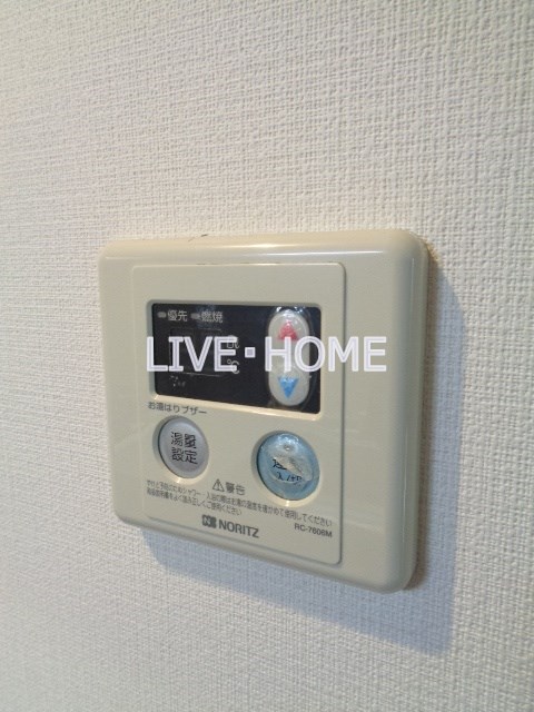 その他17