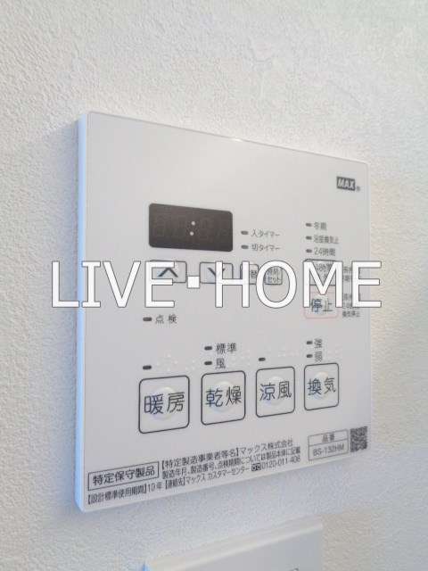 その他12