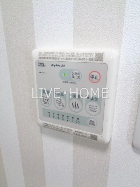 その他17