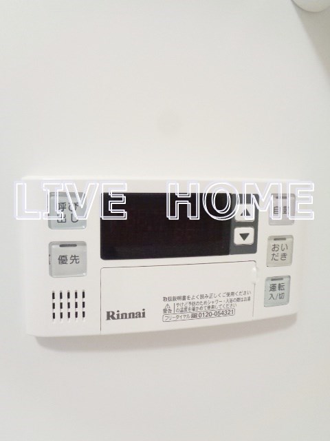 その他18