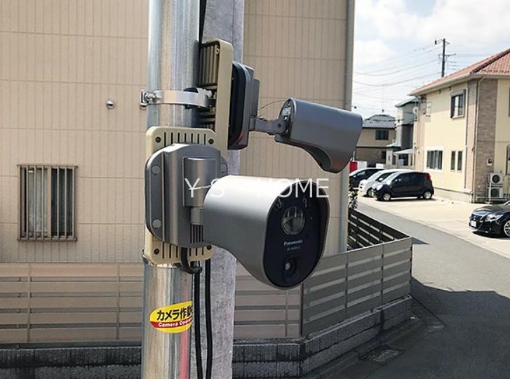 その他1