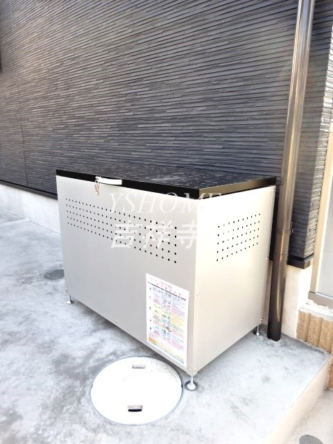 スカイタウン　  その他1