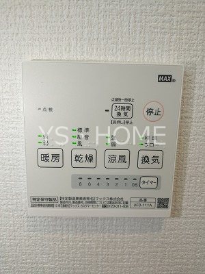スカイタウン　 その他4