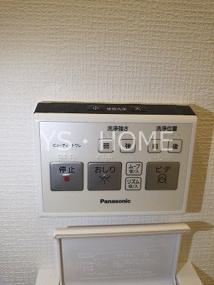 スカイタウン　 その他15