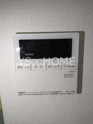 スカイタウン　 その他20