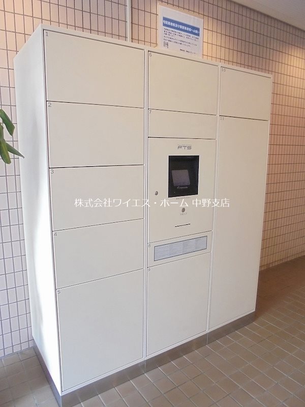パステル中野  その他外観2
