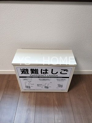THE PALMS三鷹Ⅱ その他27