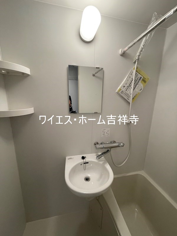 サザンロード西荻窪 その他3