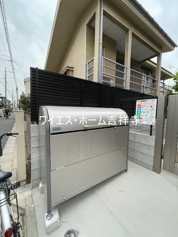 サザンロード西荻窪 その他8