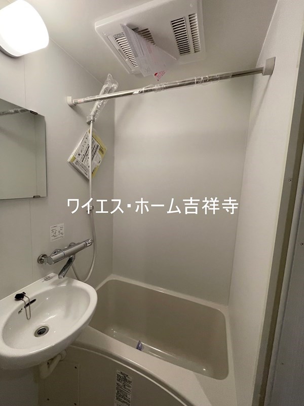 サザンロード西荻窪 その他10