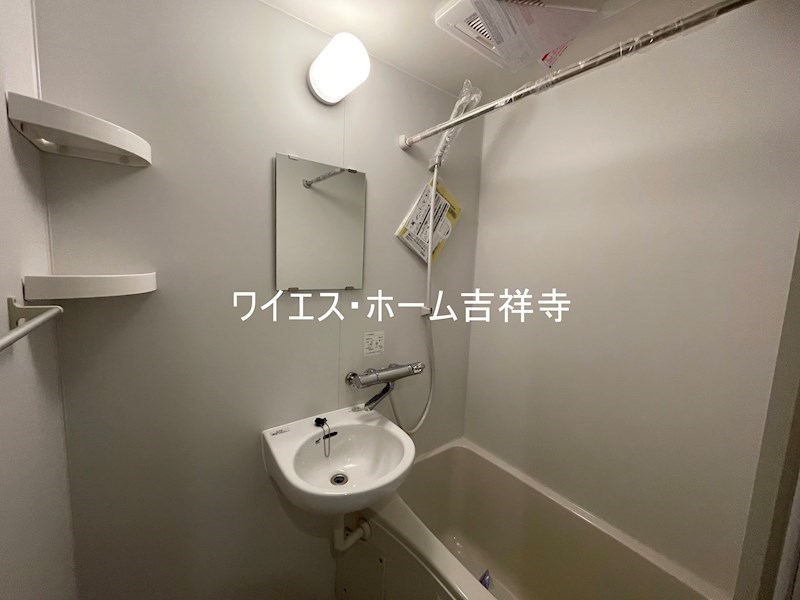 サザンロード西荻窪 風呂画像