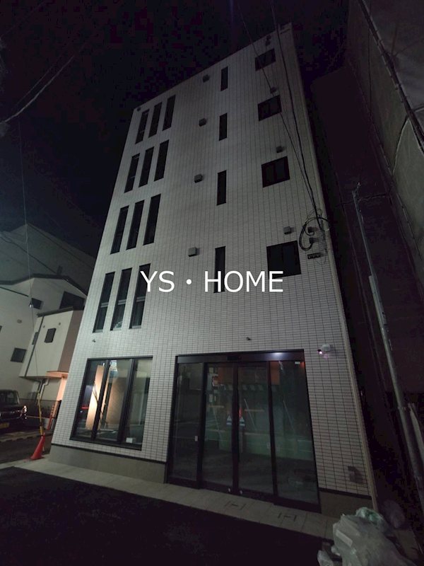 その他8