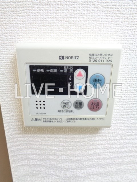 その他12