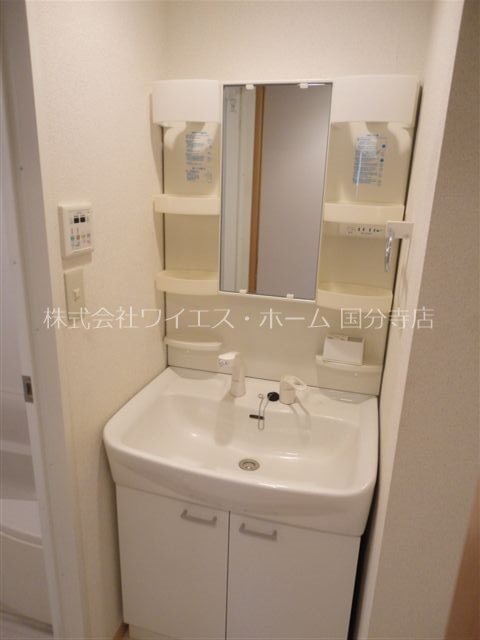 その他1