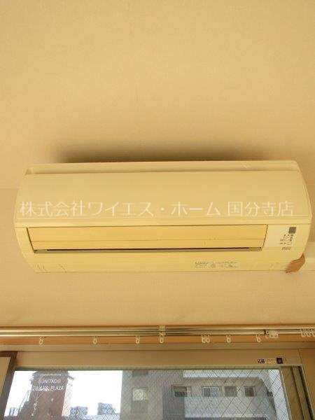 その他5
