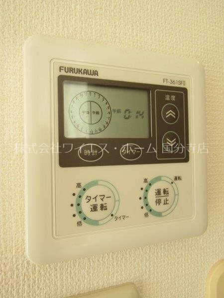 その他19
