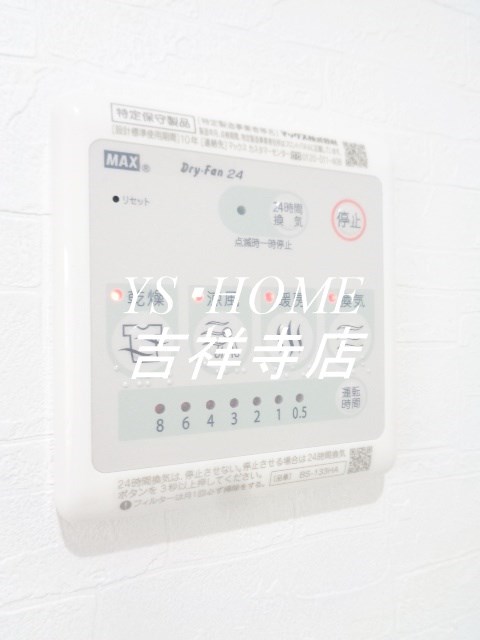 その他15