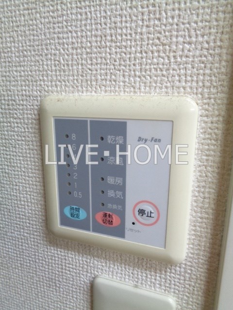 その他13