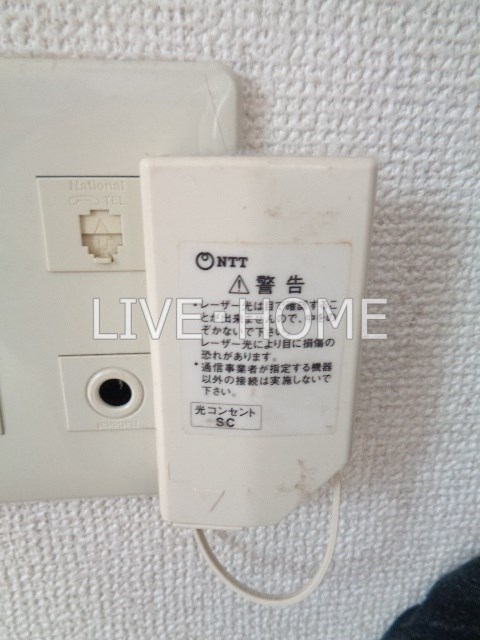 その他14