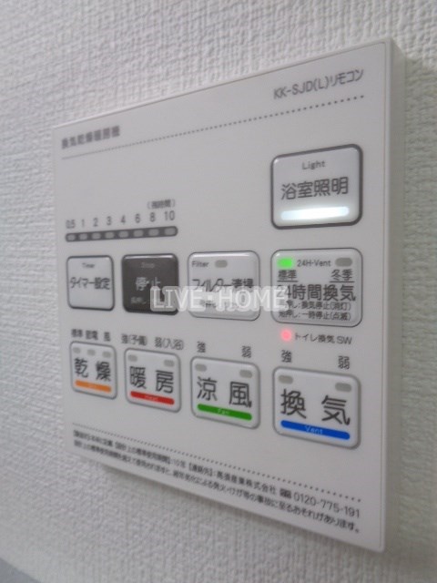 その他11