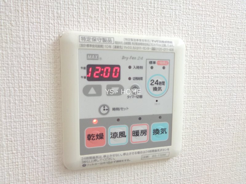 ティルリール  その他4