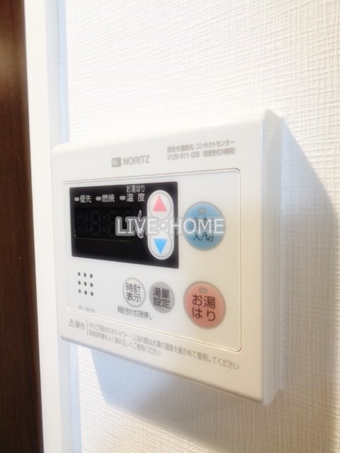 その他12