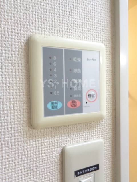 リトルグレイス その他5