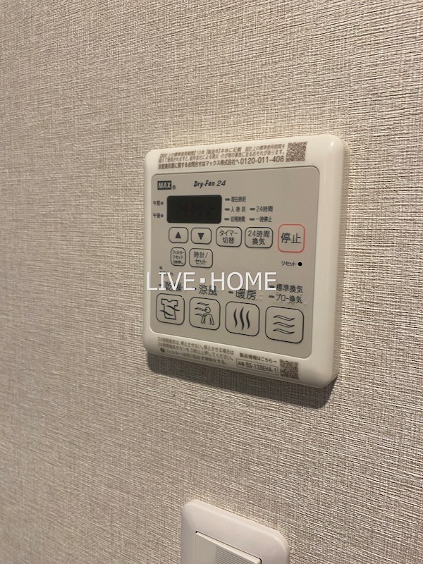 その他25