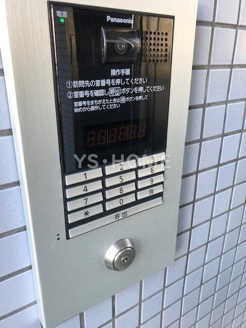 その他6