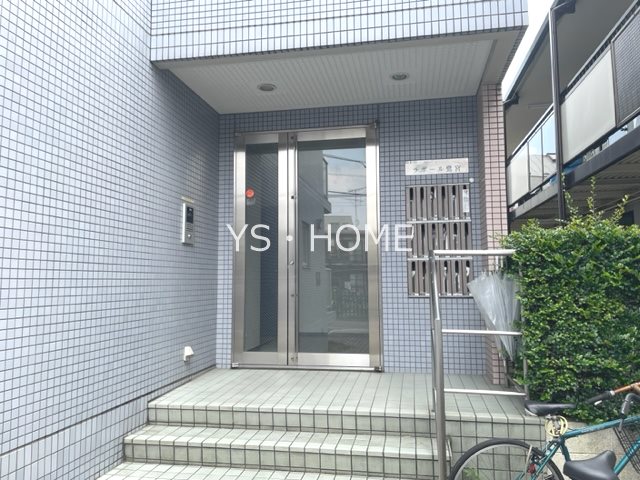 その他7