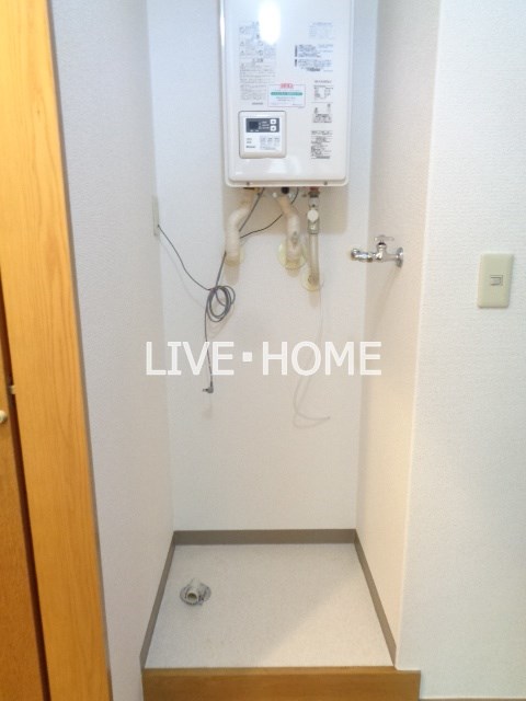その他2