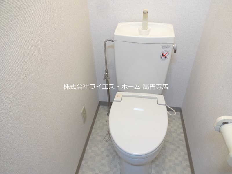 その他3