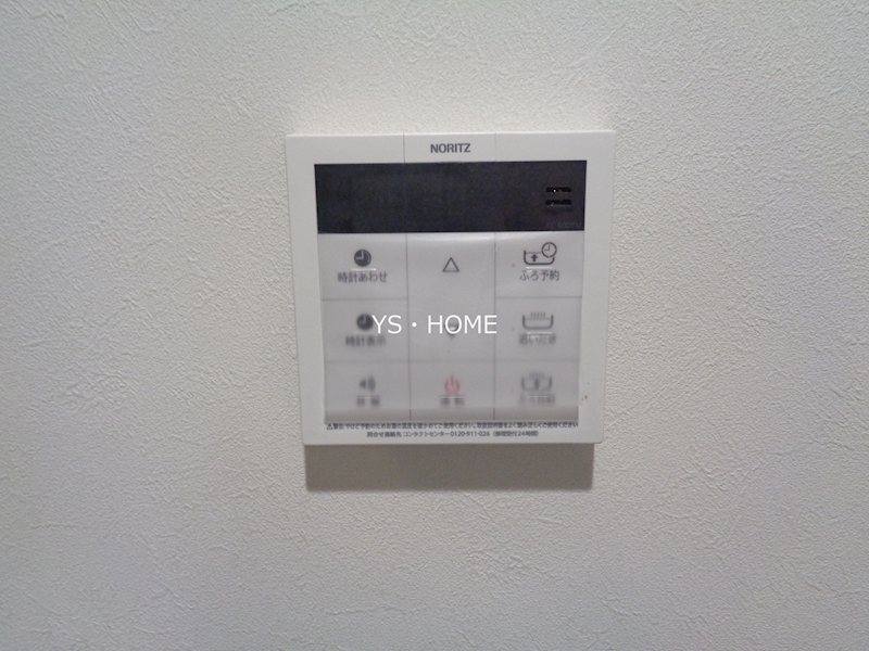 その他14