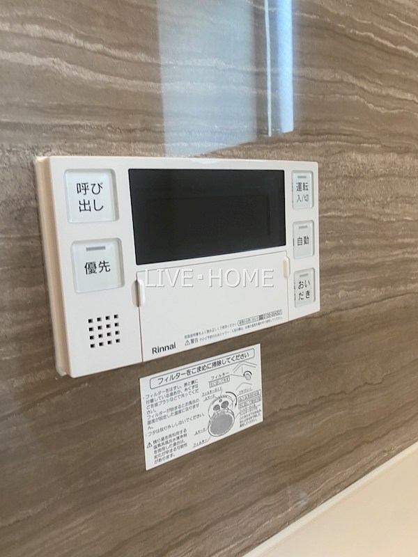 その他26